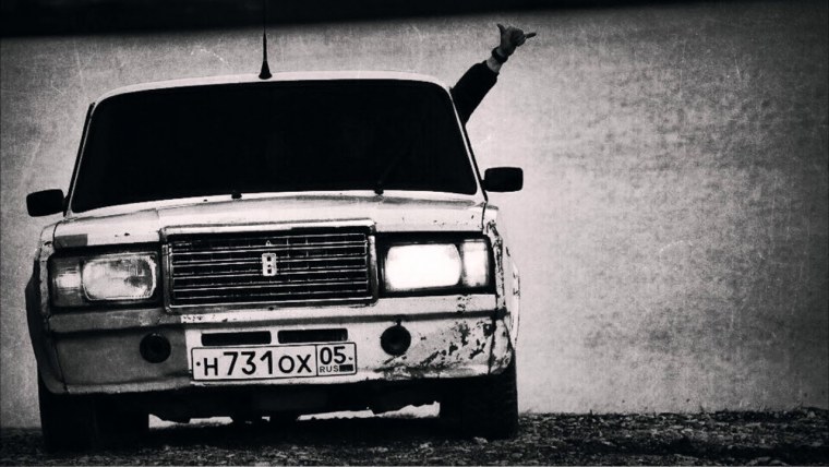 Обои на телефон Бродяга