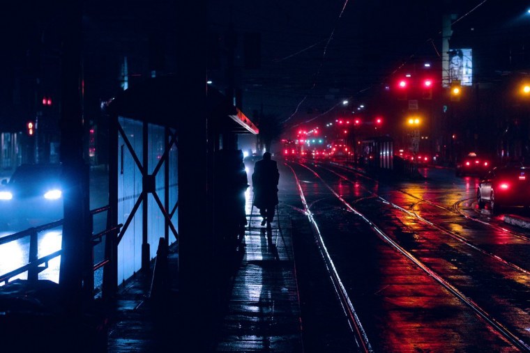 Вечерний город