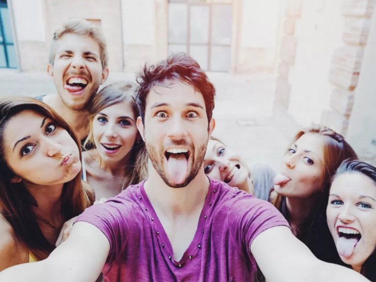 Веселая компания друзей