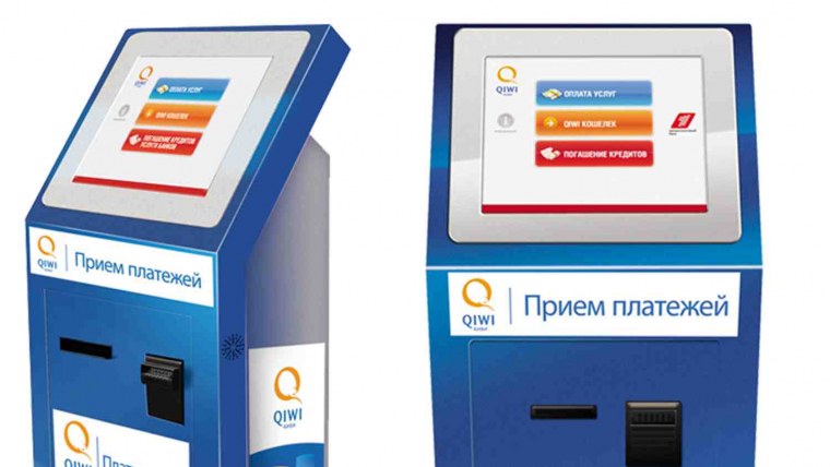QIWI терминал