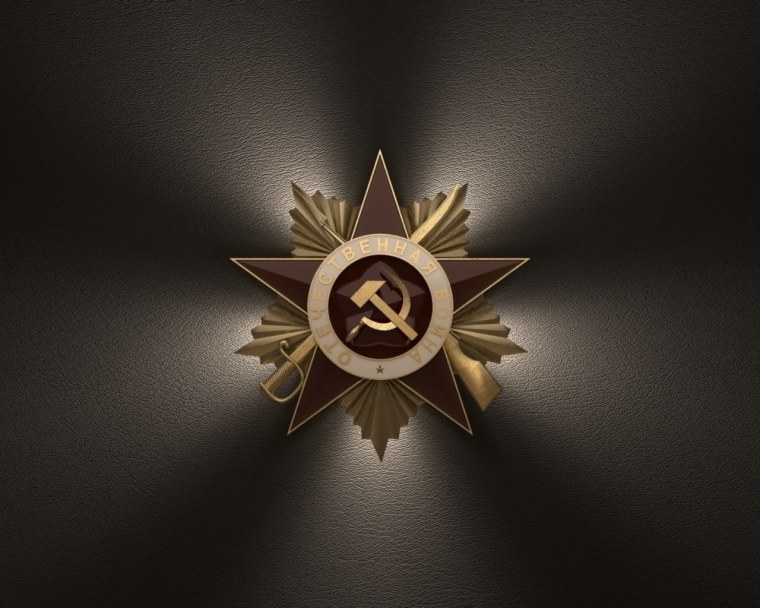 Революционный флаг