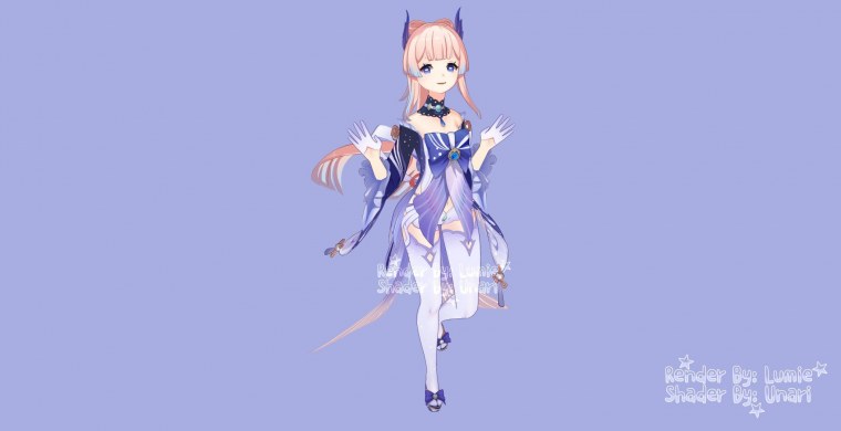 Самурай Чамплу катана