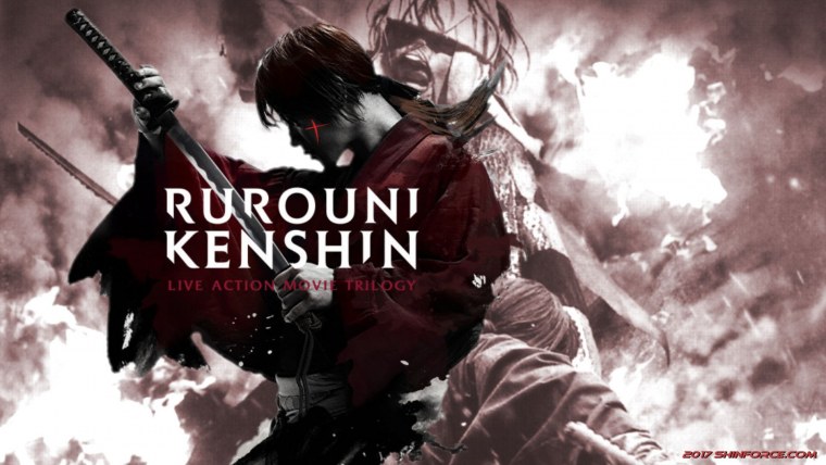 Rurouni Kenshin: the beginning menu