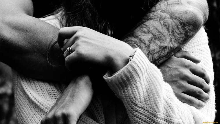 Объятия руки