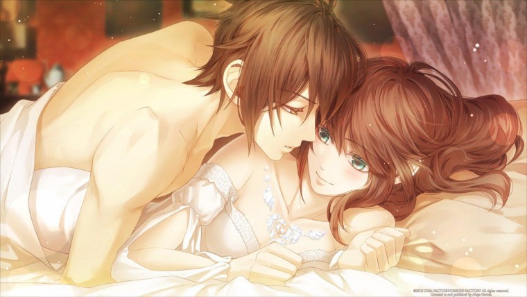 Страж перерождения Кардия и Люпин