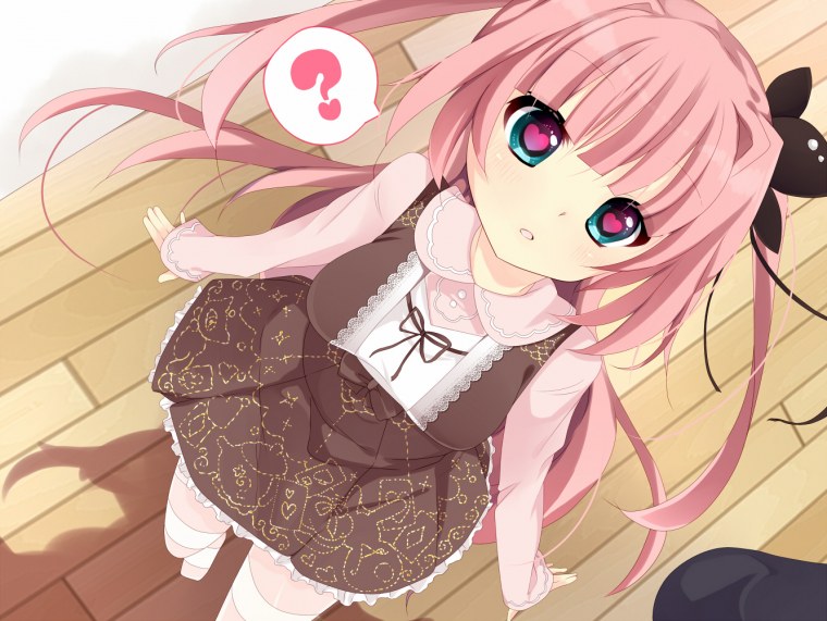 Hyperdimension Neptunia Nepgear