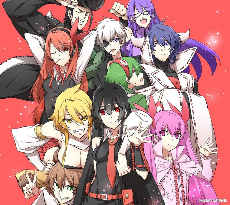 Убийца акаме ночной рейд