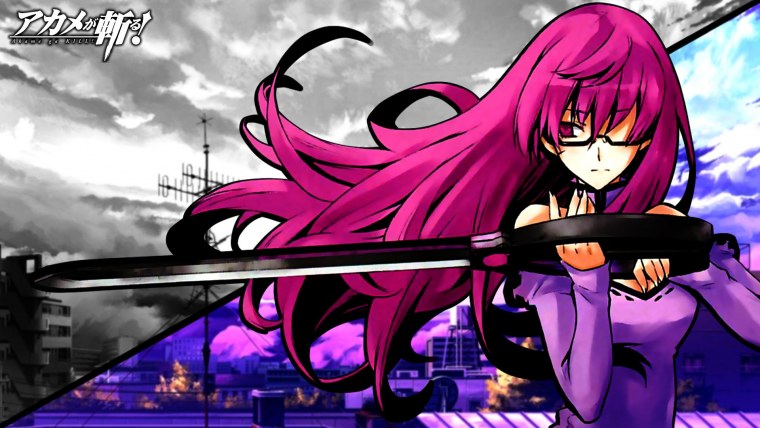 Убийца акаме