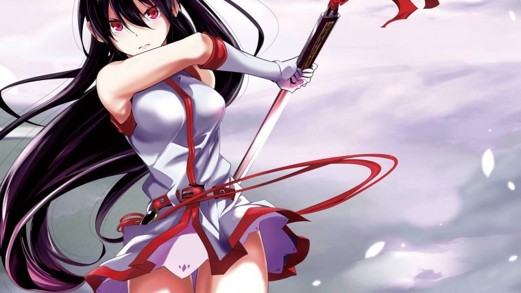 Катана акаме