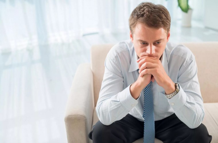 Задумчивый парень