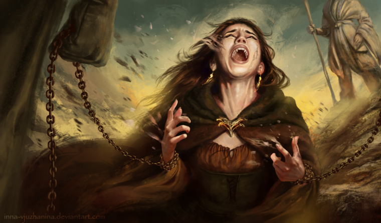 Ведьма в цепях