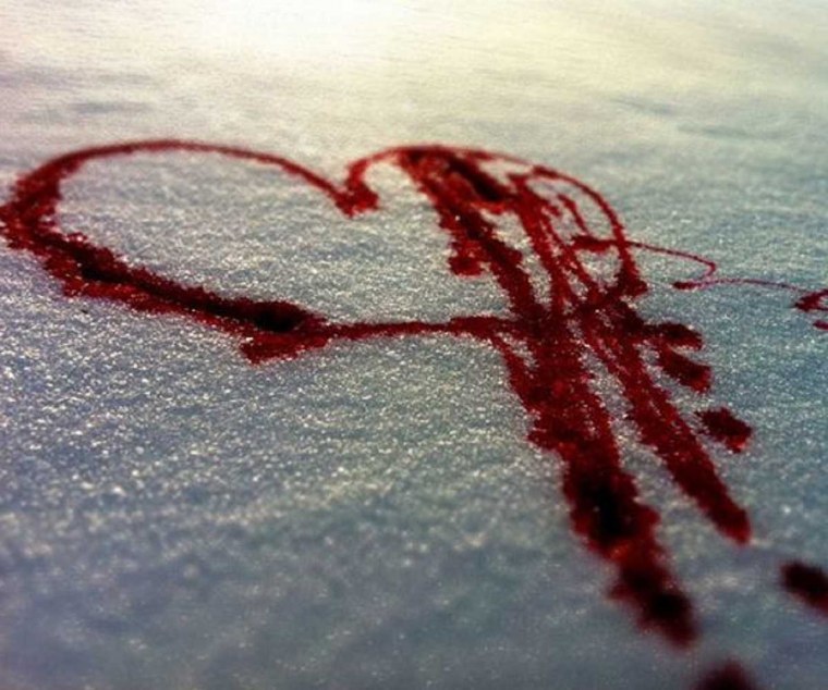 Разбитое сердце