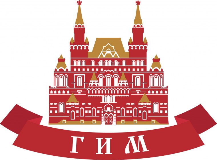 Гим государственный исторический музей лого