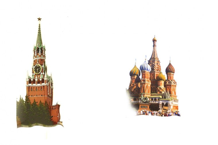 Храм Василия Блаженного Москва на белом фоне