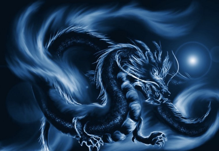 Синий огонь