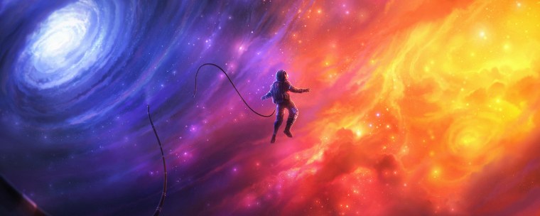 Запредельный космос