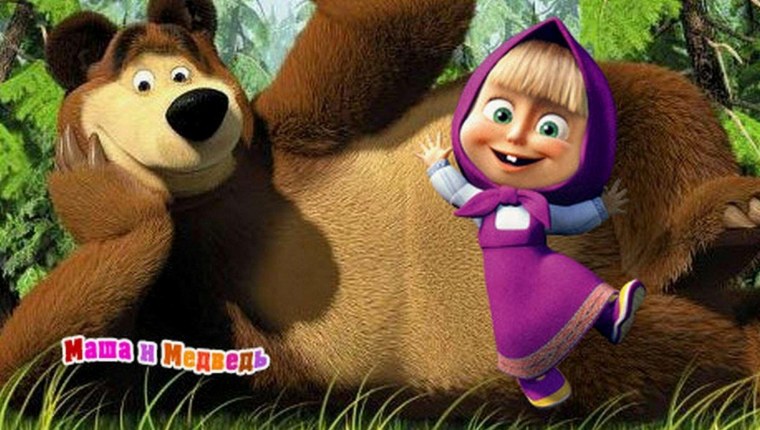 Маша и медведь 2021