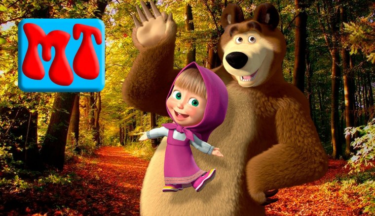 Мультик мультик Маша и Миша