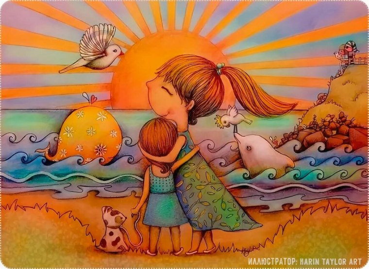 Иллюстрации добрые поступки