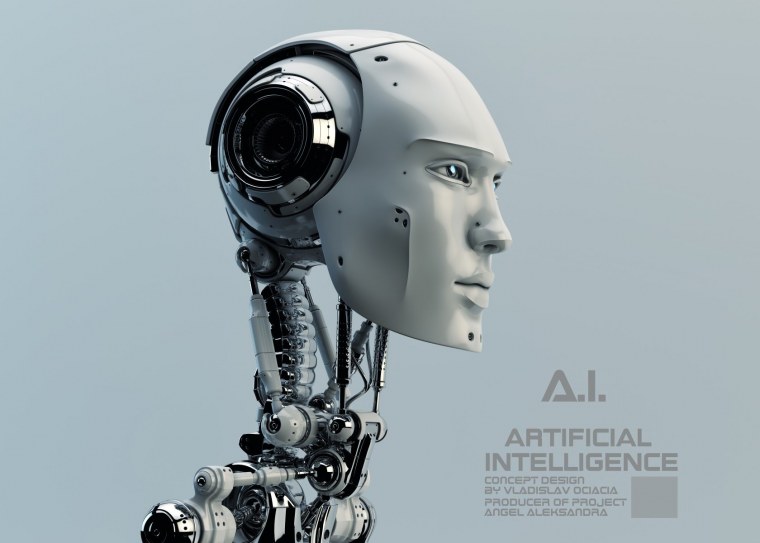 Голова робота