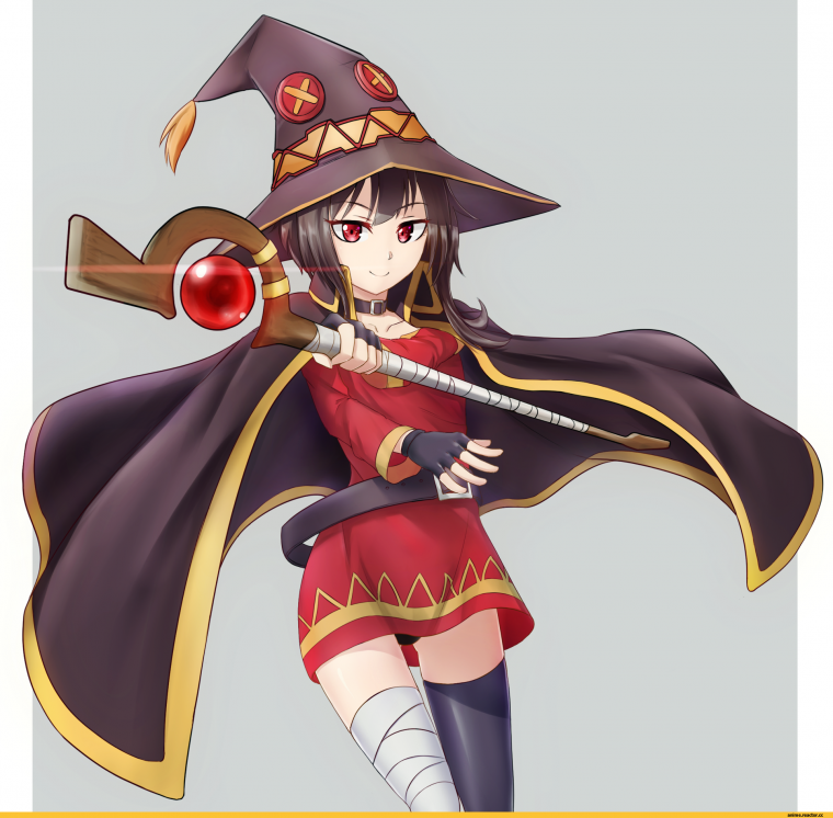 Мегуми Архимаг