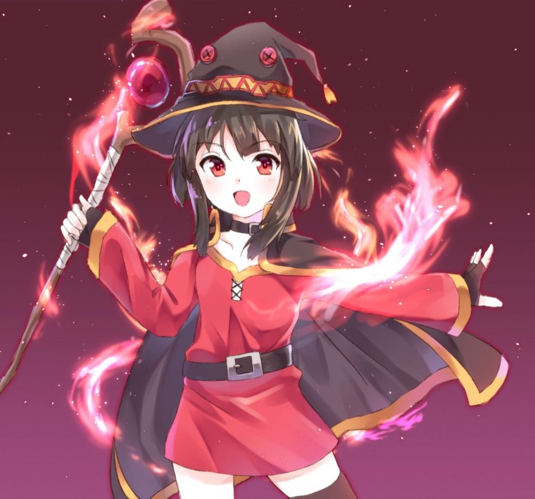 Мегумин Юба