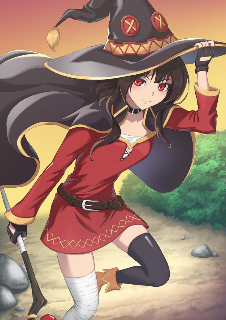 Мегуми Архимаг