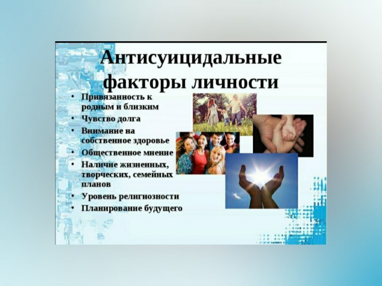 Созависимость в отношениях