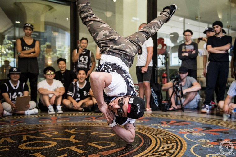 Нижний брейк