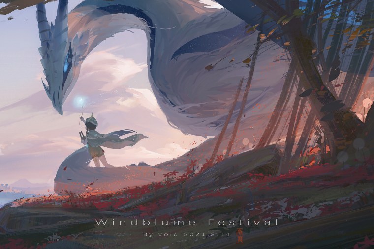 Энканомия Геншин пейзажи