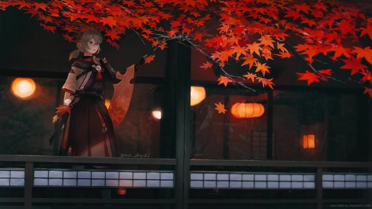 Каэдахара Кадзуха