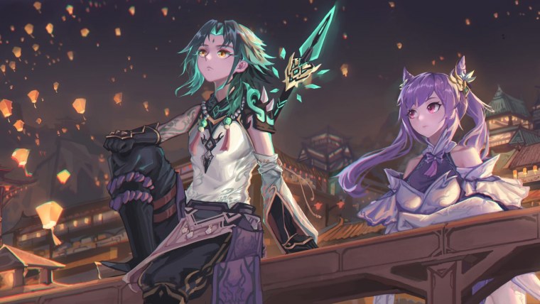 Гань Юй Геншин