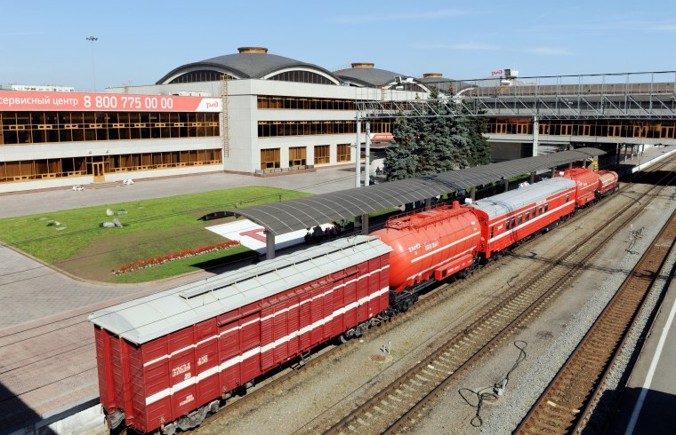 ЮУЖД Челябинск вокзал