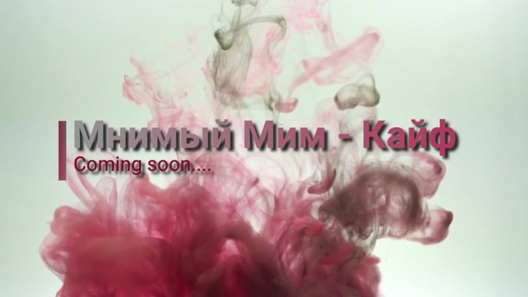 Пейзаж туман