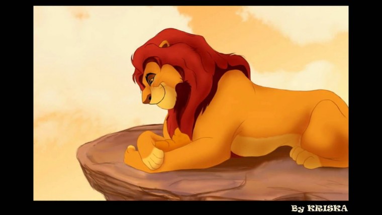 Зира Король Лев 2 игрушки