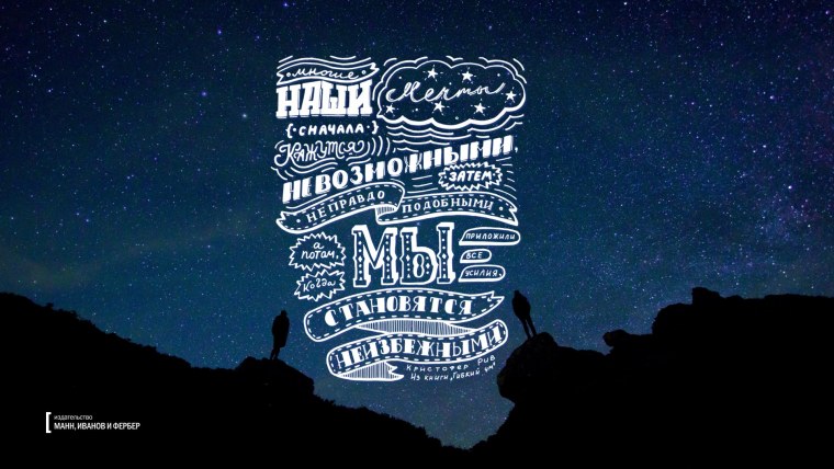 Летний современный фон