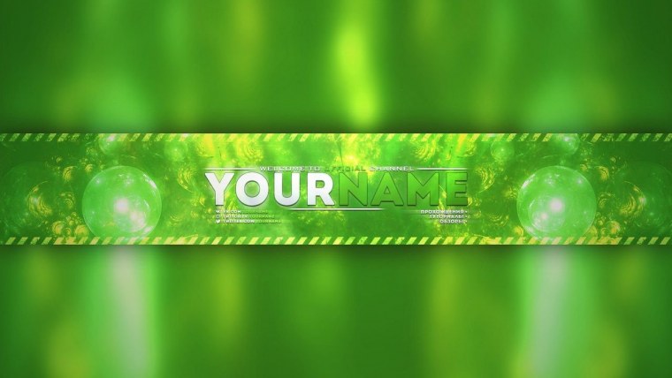 Зелёная шапка для канала