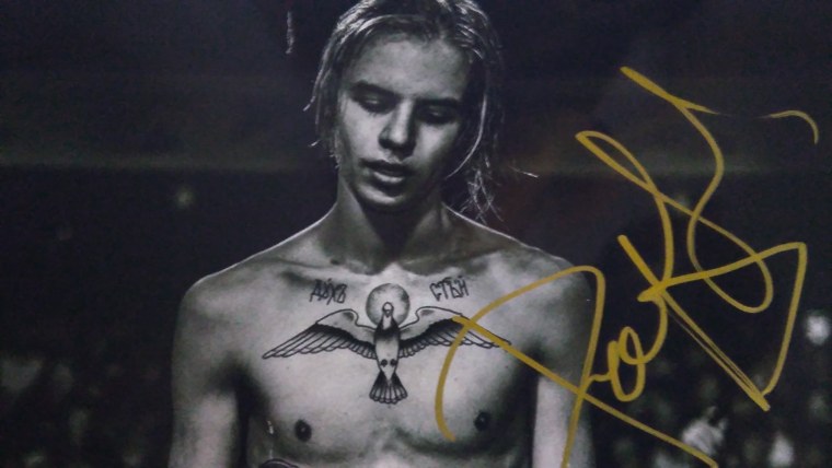 Репер фараон 4к