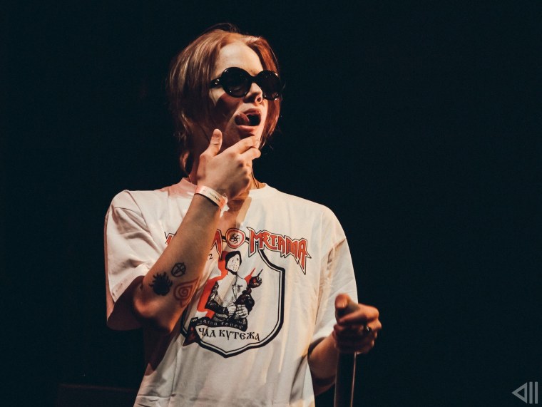 Фараон рэпер концерт