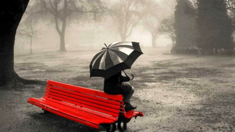 Это одиночество