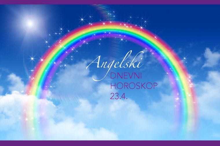 Красивая Радуга