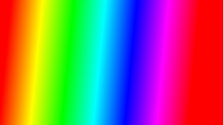 Разноцветное небо