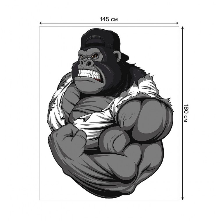 Горилла без фона