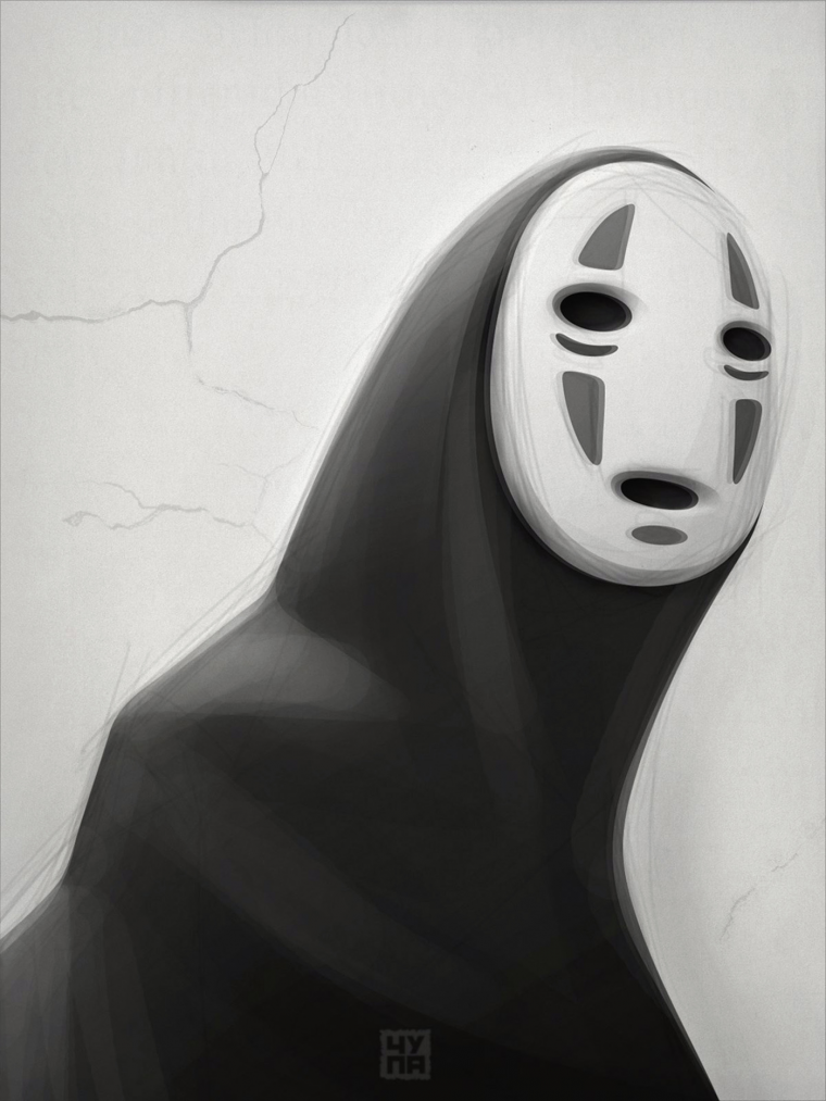 Безликий из Унесенные призраками