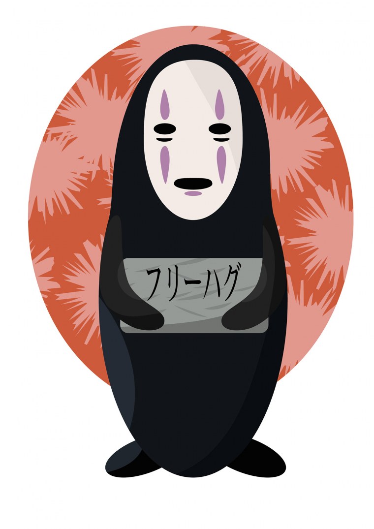 Безликий Бог Каонаси