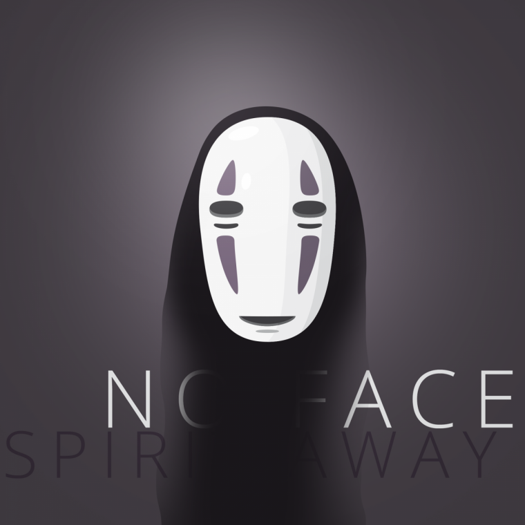 Унесённые призраками Безликий