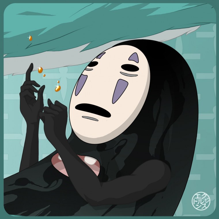 Безликий Бог Каонаси