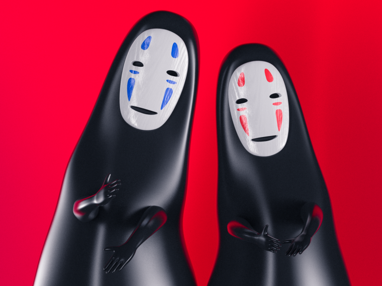 Унесённые призраками Безликий