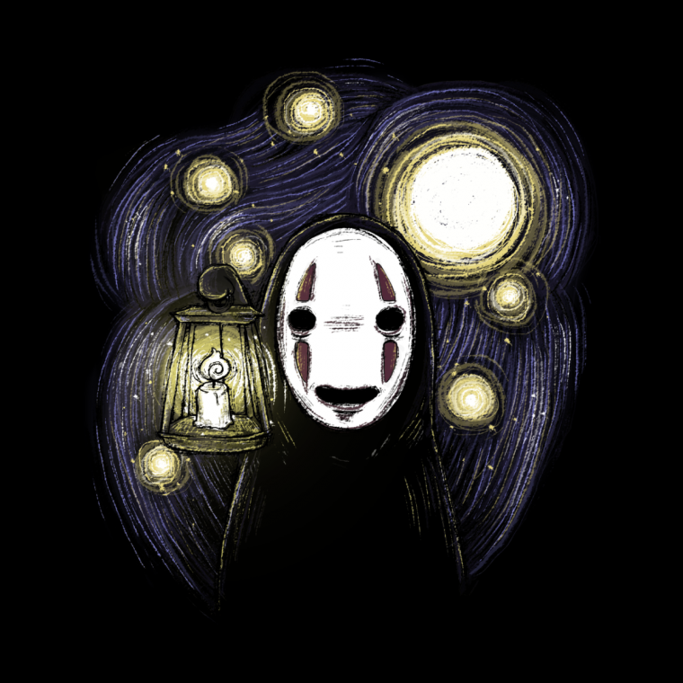 Безликий Бог Унесенные призраками