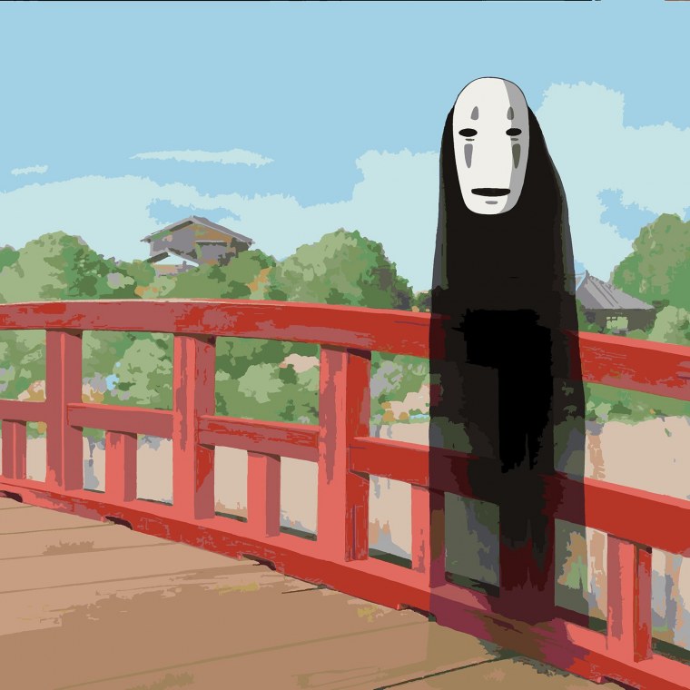 Бог Каонаси